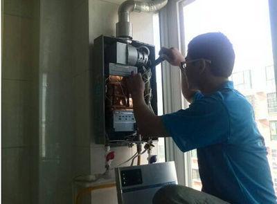 贵州省威博热水器上门维修案例